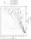 Fig. 07 - NON-COMBUSTIBLE AEROSOL DELIVERY SYSTEM