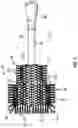 Fig. 02 - T- Shaped Brush Head Assembly