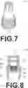 Fig. 06 - INSIDE STOPPER FOR MEDICAL SOLUTION APPLYING CONTAINER AND MEDICAL SOLUTION APPLYING CONTAINER INCLUDING SAME