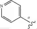 Fig. 197 - CYCLIC SULFONAMIDE DERIVATIVES AS TRAP1 MODULATORS AND USES THEREOF