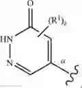 Fig. 294 - CYCLIC SULFONAMIDE DERIVATIVES AS TRAP1 MODULATORS AND USES THEREOF