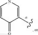 Fig. 320 - CYCLIC SULFONAMIDE DERIVATIVES AS TRAP1 MODULATORS AND USES THEREOF