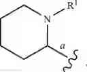 Fig. 331 - CYCLIC SULFONAMIDE DERIVATIVES AS TRAP1 MODULATORS AND USES THEREOF