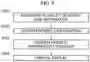 Fig. 11 - SYSTEM FOR VEHICLE DISPLAY IMAGE WARPING