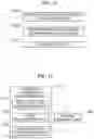 Fig. 16 - SYSTEM FOR VEHICLE DISPLAY IMAGE WARPING