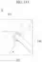 Fig. 162 - SYSTEM FOR VEHICLE DISPLAY IMAGE WARPING