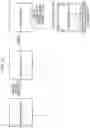 Fig. 23 - SYSTEM FOR VEHICLE DISPLAY IMAGE WARPING