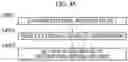 Fig. 58 - SYSTEM FOR VEHICLE DISPLAY IMAGE WARPING