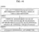 Fig. 61 - SYSTEM FOR VEHICLE DISPLAY IMAGE WARPING