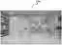 Fig. 01 - Boundary memorization systems and methods for vehicle positioning