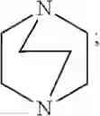 Fig. 49 - PREPARATION METHOD FOR CHLORINATED COMPOUND