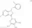 Fig. 75 - PROCESS FOR PREPARING METHYL {4,6-DIAMINO-2-[5-FLUORO-1-(2-FLUOROBENZYL)-1H-PYRAZOLO[3,4-B]PYRIDIN-3 -YL]PYRIMIDIN-5-YL} CARBAMATE