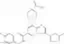 Fig. 216 - P2X3 AND/OR P2X2/3 COMPOUNDS AND METHODS