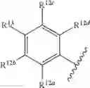 Fig. 167 - Development of potential antidotes for arsenicals