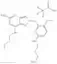 Fig. 197 - PYRAZOLO[4,3-d]PYRIMIDINE DERIVATIVES AND METHODS OF USE THEREOF FOR THE TREATMENT OF CELLULAR PROLIFERATIVE DISORDERS