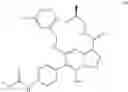 Fig. 167 - COMPOUND HAVING MACROCYCLIC STRUCTURE AND USE THEREOF