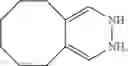 Fig. 41 - TETRAHEDRAL ANTIBODIES