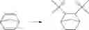 Fig. 02 - FAST PHOTOCURABLE POLYCYCLOOLEFIN COMPOSITIONS AS OPTICAL OR 3D PRINTING MATERIALS