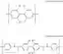 Fig. 04 - POLYIMIDE PRECURSOR PREPARED BY USING POLYCYCLIC MONOMER INCLUDING TRIFLUOROMETHYL GROUP AND FLEXIBLE POLYIMIDE OBTAINED BY USING THE SAME