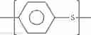 Fig. 07 - POLYARYLENE SULFIDE PRODUCTION METHOD, POLYARYLENE SULFIDE COPOLYMER PRODUCTION METHOD, AND POLYARYLENE SULFIDE