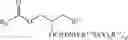 Fig. 44 - MULTILAYER OPTICAL FILMS COMPRISING AT LEAST ONE FLUORINATED (CO)POLYMER LAYER MADE USING A FLUORINATED COUPLING AGENT, AND METHODS OF MAKING AND USING THE SAME