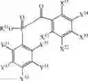 Fig. 47 - MULTILAYER OPTICAL FILMS COMPRISING AT LEAST ONE FLUORINATED (CO)POLYMER LAYER MADE USING A FLUORINATED COUPLING AGENT, AND METHODS OF MAKING AND USING THE SAME