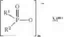 Fig. 02 - IMPROVED POLYETHERESTER