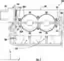 Fig. 07 - MULTI-CAVITY ICE MAKING ASSEMBLY