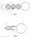 Fig. 02 - SENSOR FOR SIMULTANEOUS CHEMICAL, BIOLOGICAL, AND RADIOLOGICAL/NUCLEAR DETECTION