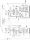 Fig. 03 - PUBLISHING PHYSICAL TOPOLOGY NETWORK LOCALITY INFORMATION FOR GRAPHICAL PROCESSING UNIT WORKLOADS