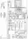Fig. 17 - PUBLISHING PHYSICAL TOPOLOGY NETWORK LOCALITY INFORMATION FOR GRAPHICAL PROCESSING UNIT WORKLOADS