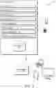 Fig. 02 - Automatic input style selection or augmentation for an external display device
