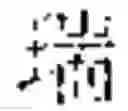 Fig. 197 - Method and apparatus for correcting voice dialogue