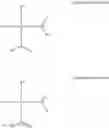Fig. 06 - COMPOSITION FOR SEMICONDUCTOR PHOTORESIST, AND PATTERN FORMATION METHOD USING SAME