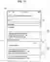 Fig. 13 - Printing from a handheld device via a remote server
