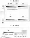 Fig. 11 - Printing apparatus, method of controlling the same, and storage medium