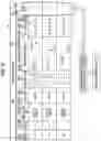 Fig. 40 - DATA PROCESSING APPARATUS, DATA PROCESSING METHOD, AND PROGRAM