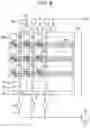 Fig. 08 - Imaging element