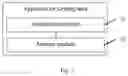 Fig. 06 - METHOD AND APPARATUS FOR SENDING DATA, AND USER EQUIPMENT AND STORAGE MEDIUM