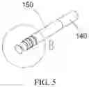 Fig. 06 - ATOMIZING CORE AND ATOMIZER