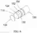 Fig. 07 - ATOMIZING CORE AND ATOMIZER