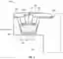 Fig. 06 - BEVERAGE MAKER