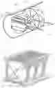 Fig. 13 - EXHAUST GAS MIXER, SYSTEM, AND METHOD OF USING