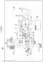 Fig. 09 - TEST CONTAINER, TEST DEVICE, AND NUCLEIC ACID TEST METHOD