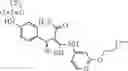 Fig. 167 - SULPHONAMIDE COMPOUNDS