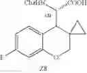 Fig. 197 - IMMUNOMODULATOR