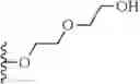 Fig. 1237 - GALLIUM-SALOPHEN ANTIMICROBIAL COMPOUNDS AND METHODS OF USE THEREOF