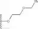 Fig. 167 - GALLIUM-SALOPHEN ANTIMICROBIAL COMPOUNDS AND METHODS OF USE THEREOF