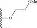 Fig. 1908 - GALLIUM-SALOPHEN ANTIMICROBIAL COMPOUNDS AND METHODS OF USE THEREOF