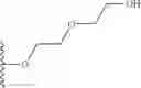 Fig. 366 - GALLIUM-SALOPHEN ANTIMICROBIAL COMPOUNDS AND METHODS OF USE THEREOF